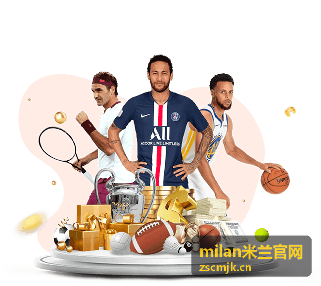 milan米兰官网 - 米兰设计周色彩趋势专题